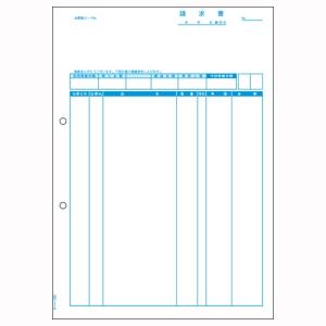 ヒサゴ 請求書 品名別 1 箱 GB1160 文房具 オフィス 用品｜rcmdse