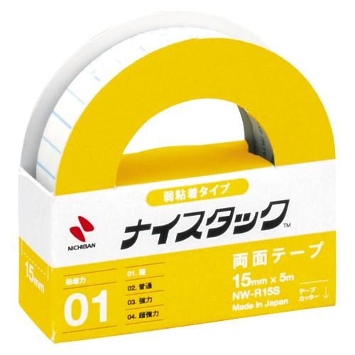 ニチバン ナイスタック 弱粘着タイプ 15mm×5m 1 個 NW-R15S 文房具 オフィス 用品
