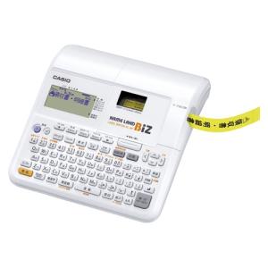 マックス（MAX） ビーポップミニ PM-3600 本体 テープワープロ MAX