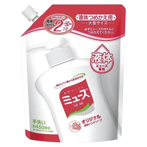 アース製薬 液体ミューズオリジナル大型詰替用 450ml 1 個 263931 文房具 オフィス 用...