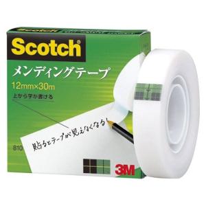 ヤヨイ化学 壁紙用 チェック下敷テープ 巾35mm×長150m 1巻 350-136