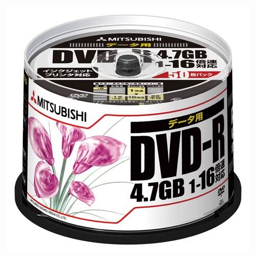 三菱化学メディア PCデータ用DVD-R 50枚入 1 個 DHR47JPP50 文房具 オフィス ...