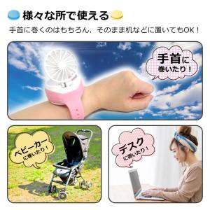 マカロン リスト ファン ZB045-PNK ...の詳細画像5