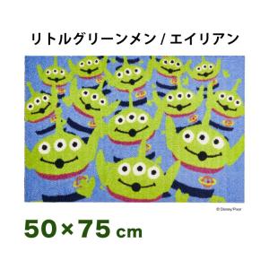 リトルグリーンメン エイリアン 50x75cm マット 玄関マット エントランスマット かわいい 緑 海外輸入 代引不可 キャラクター 青 ディズニー