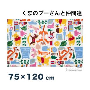 Phoo くまのプーさんと仲間達 75x1cm マット 玄関マット エントランスマット 代引不可 キャラクター カラフル ディズニー かわいい 新作アイテム毎日更新