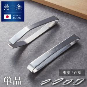 TOTO YT405S4 タオルホルダー　10個 ※単品•バラ売り可能 Amazon | TOTO タオル掛け YT405S4 | タオルバー