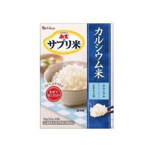 新玄 サプリ米 カルシウム 25g×2袋入 124700307