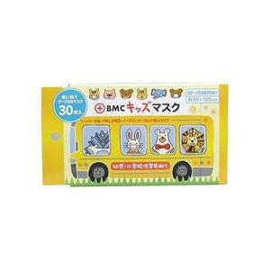 単品3個セット 超快適マスクプリーツタイプ小さめ50枚 ユニ・チャーム