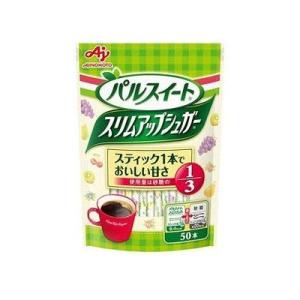 パルスイート スリムアップシュガー スティック 袋 50本入 116801971