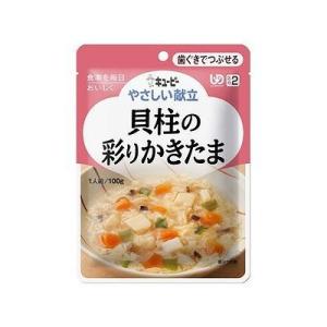 やさしい献立 貝柱の彩りかきたま 100g 070922677