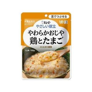 やさしい献立 やわらかおじや鶏とたまご 150g 070922941