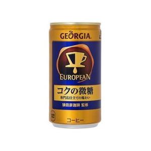 ジョージア ヨーロピアン コクの微糖 缶 185g 213000045｜rcmdse