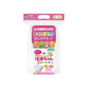 森永E赤ちゃん エコらくパック はじめてセット 400g×2袋 014107791