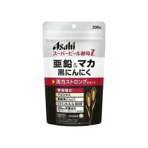 スーパービール酵母Z 亜鉛&amp;マカ 黒にんにく 300粒 078917025