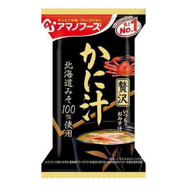 アサヒグループ食品 いつものおみそ汁贅沢 カニ汁 9g 食品