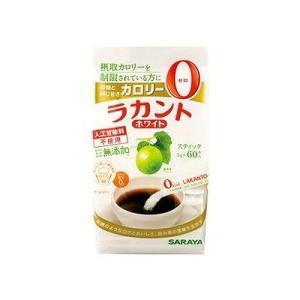 ラカントホワイト 3g×60本 047313492