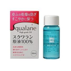 SQUINA スクウィナ ビューティオイル 60ml マルハニチロ 化粧品