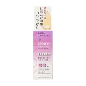 第一三共HC ミノン アミノモイスト エイジングケア 美容液オイル 20ml 化粧品｜rcmdse