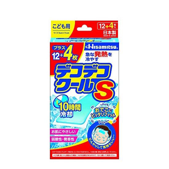 久光製薬 デコデコクールSこども用 12+4枚