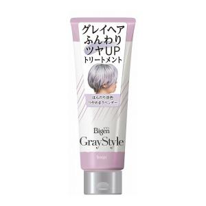 ビゲン グレイスタイル グレイケアトリートメント つやめきラベンダー 200g ヘアカラー 髪 染め 白髪 カラー ケア ヘアケア