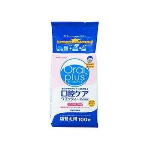 オーラルプラス 口腔ケアウエッティー マイルドタイプ詰替え用 100枚 012516793
