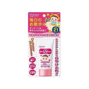 ミルふわ ベビーUVケア 毎日のお散歩用 30g 012519003