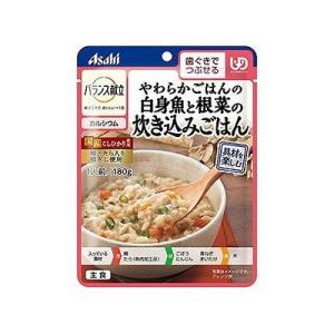 バランス献立 やわらかごはんの白身魚根菜の炊き込みご飯 180g 012522216