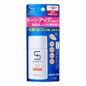 サンメディックUV薬用トーンアッププロテクターベージュ 30ml｜rcmdse