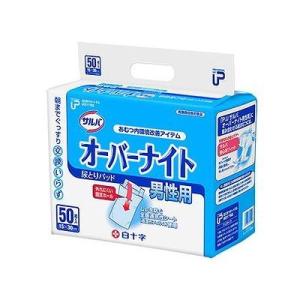 アクアセルAg 10箱 楽天市場】アクアセルag 10×10cm 10枚入の通販