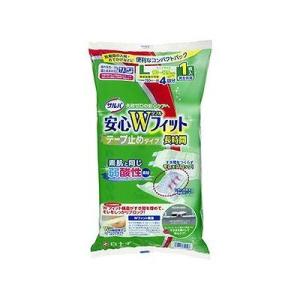 サルバ 安心Wフィット Lサイズ 1枚 : ケンコージョイ - 通販 - Yahoo