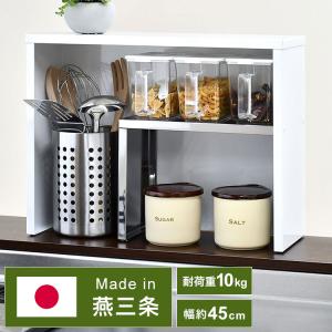 木製 調味料ラック スパイスラック キッチン収納 カントリーラック 調味料ラック 木製 スパイスラック キッチン 収納 カントリーラック