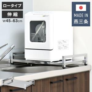 ナニワ製作所 NSP-SXR8+AuADセット シングル分岐水栓 食洗器専用部材