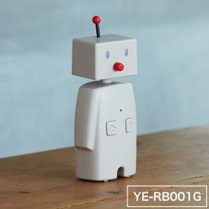 ユカイ工学 見守り ロボット 留守番 BOCCO コミュニケーション ボッコ IoT 高齢者 ペット 一人暮らし｜rcmdse