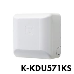 メーカー直送 オーケー機材 ドレンアップ K-KDU571KS 代引不可｜rcmdse