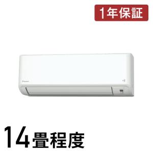 KOIZUMI コイズミ 窓用エアコン ホワイト KAW-1642-W〈KAW1642W