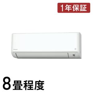 ダイキン S223ATFS-W エアコン おもに6畳 FXシリーズ ホワイト 冷暖房