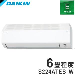 ダイキン ルームエアコン Eシリーズ 2024年モデル S224ATES-W 6畳程度 ホワイト 室内機 F224ATES-W 室外機 R224AES 壁掛け 冷房 暖房 DAIKIN 代引不可｜rcmdse