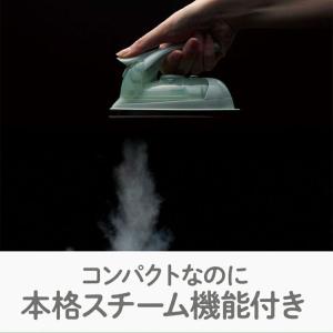 ミニスチームアイロン 手のひらサイズ DMS-...の詳細画像2