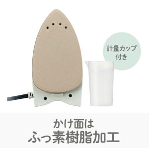 ミニスチームアイロン 手のひらサイズ DMS-...の詳細画像4