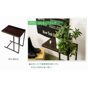 サイドテーブル おしゃれ 幅45cm 奥行30...の詳細画像4