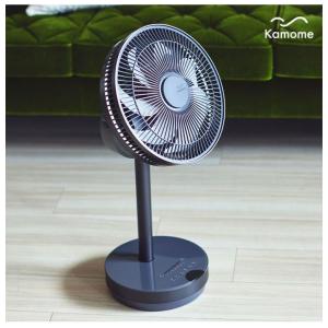 Kamomefan カモメファン 扇風機 サー...の詳細画像2