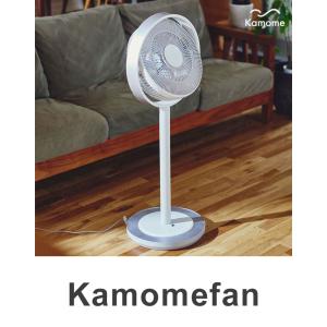 Kamomefan カモメファン 扇風機 サー...の詳細画像1