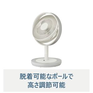 Kamomefan カモメファン 扇風機 サー...の詳細画像5