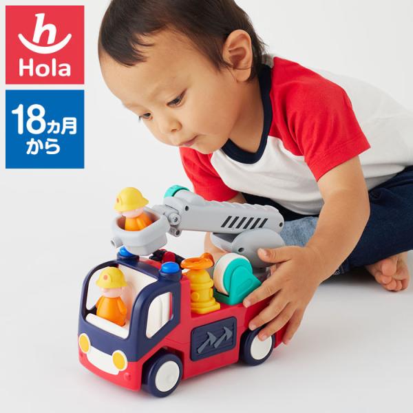 音がいっぱい 自分で走るしょうぼうしゃ おもちゃ 玩具 ごっこ遊び 室内遊び 子ども 音おもちゃ 音...