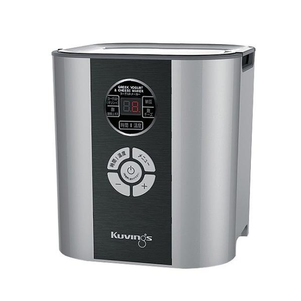 クビンス ヨーグルト&amp;チーズメーカー KGY-713SM ブレンダー・ジューサー・かき氷 ヨーグルト...