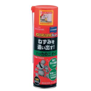 ねずみ禁止区域ジェット 480ml 代引不可｜rcmdse