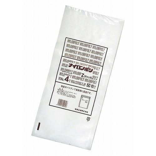 ナイロンポリ チャック袋Zタイプ 50枚入 No.4 160×285 代引不可