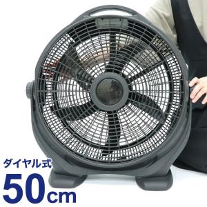 ReeD フロアファン 40cm シルバー 代引不可』扇風機 ReeD フロアファン 40cm メタリックシルバー
