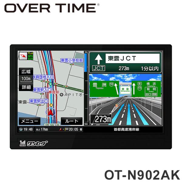 9インチ カーナビゲーション OT-N902AK タッチ操作 ドライブシミュレーション オービス機能...
