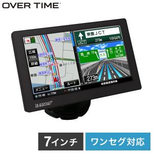OVER TIME 9inchワンセグカーナビ 9インチ Amazon.co.jp: OVERTIME 9インチ ワンセグ対応 ポータブル